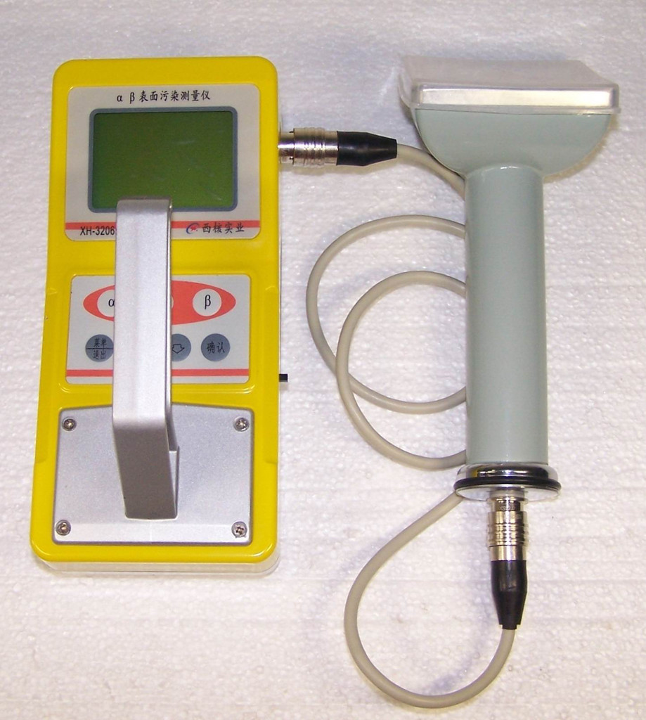 XH-3206 ����մ�۲�����